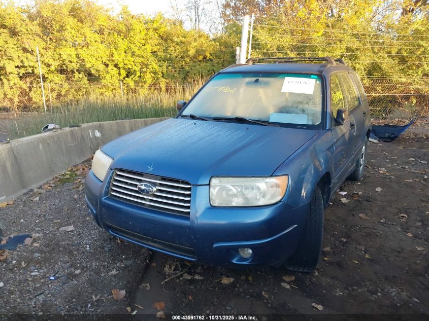 2007 Subaru Forester 2.5X