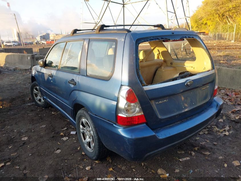 2007 Subaru Forester 2.5X