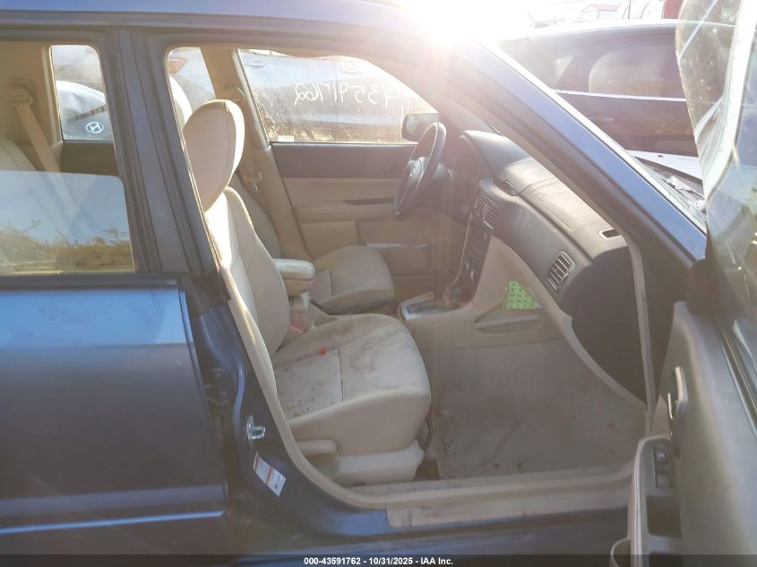 2007 Subaru Forester 2.5X