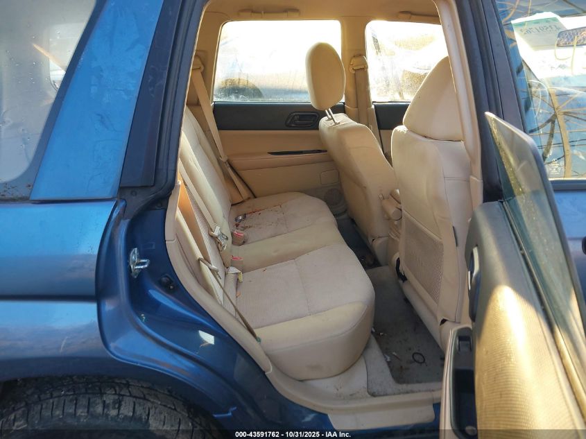 2007 Subaru Forester 2.5X VIN: JF1SG63607H731939 Lot: 43591762