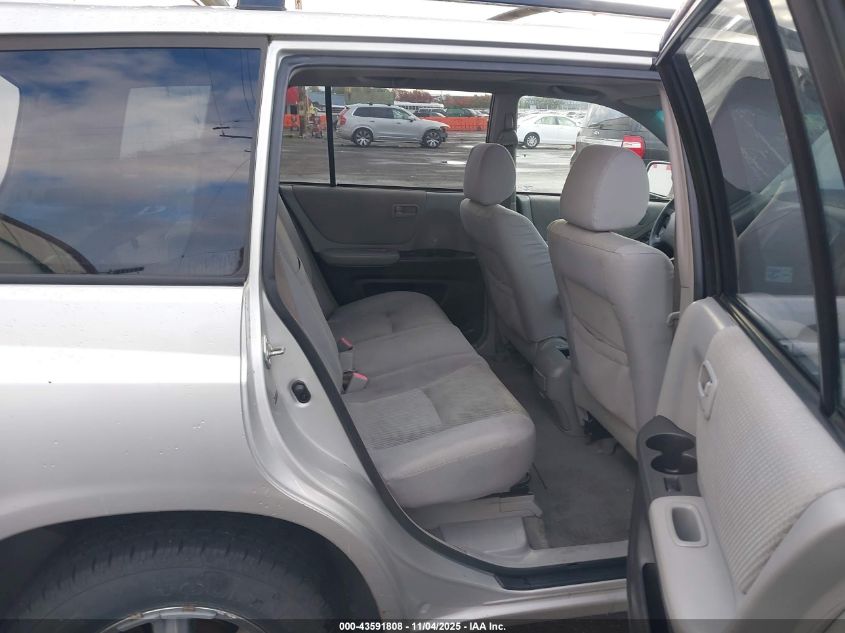 2005 Toyota Highlander V6 VIN: JTEEP21A650124183 Lot: 43591808