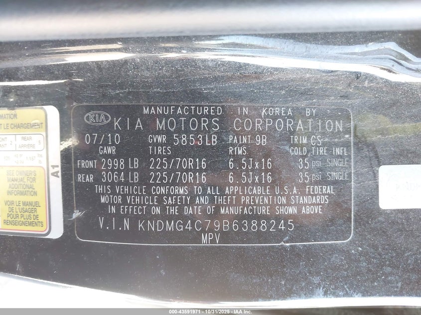 2011 Kia Sedona Lx VIN: KNDMG4C79B6388245 Lot: 43591971