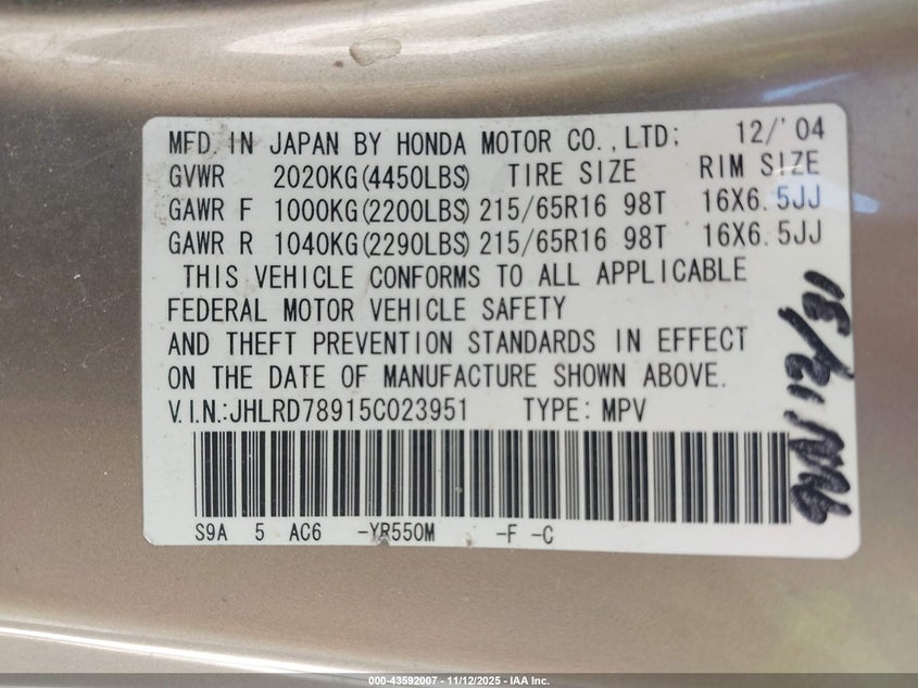 2005 Honda Cr-V Se VIN: JHLRD78915C023951 Lot: 43592007