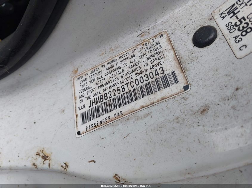1996 Honda Prelude Si/Sr VIN: JHMBB2258TC003043 Lot: 43592556