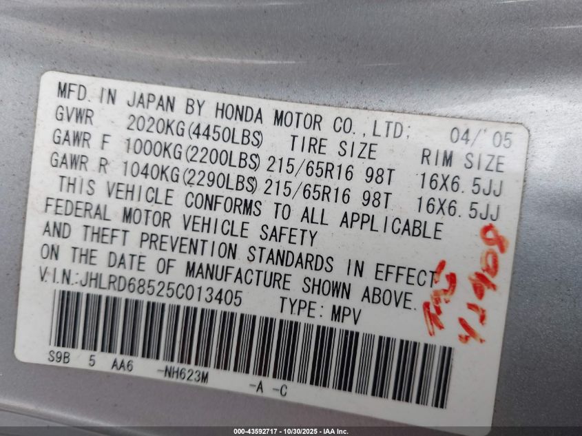2005 Honda Cr-V Lx VIN: JHLRD68525C013405 Lot: 43592717