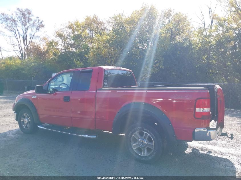 2005 Ford F-150 Fx4/Lariat/Xl/Xlt VIN: 1FTPX14555NB82231 Lot: 43592841