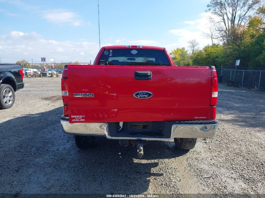 2005 Ford F-150 Fx4/Lariat/Xl/Xlt VIN: 1FTPX14555NB82231 Lot: 43592841