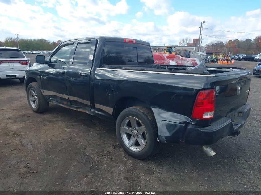 2009 Dodge Ram 1500 Slt/Sport VIN: 1D3HV18T49S787603 Lot: 43592886
