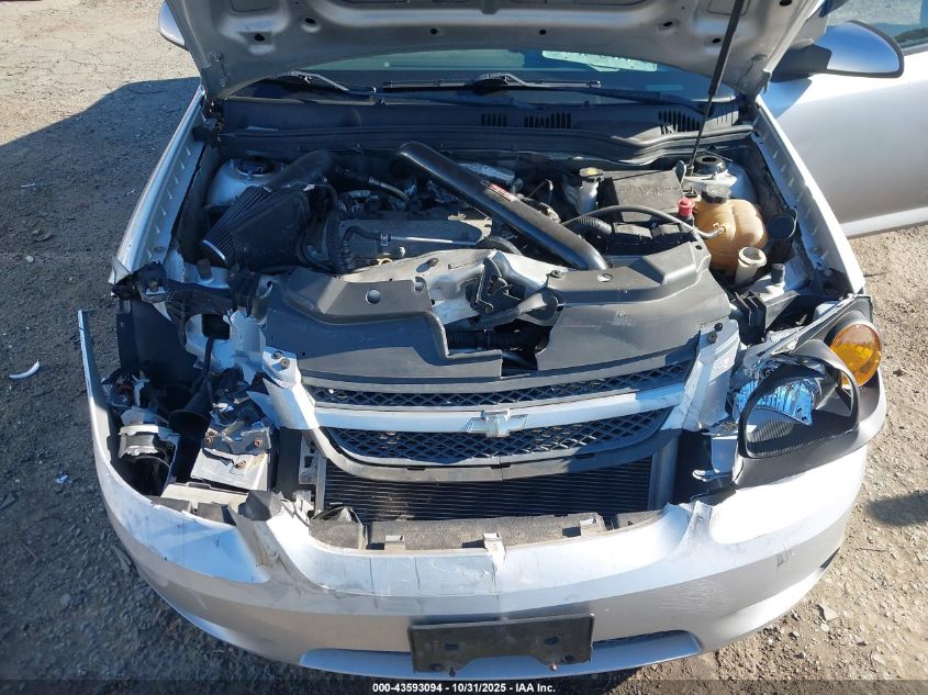 2009 Chevrolet Cobalt Ss VIN: 1G1AP18X397162807 Lot: 43593094