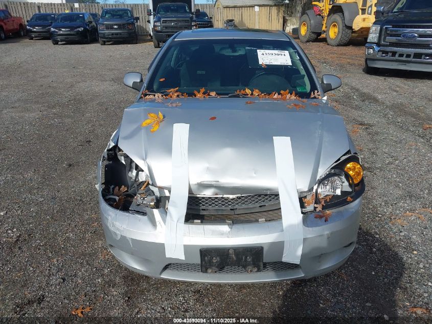 2009 Chevrolet Cobalt Ss VIN: 1G1AP18X397162807 Lot: 43593094