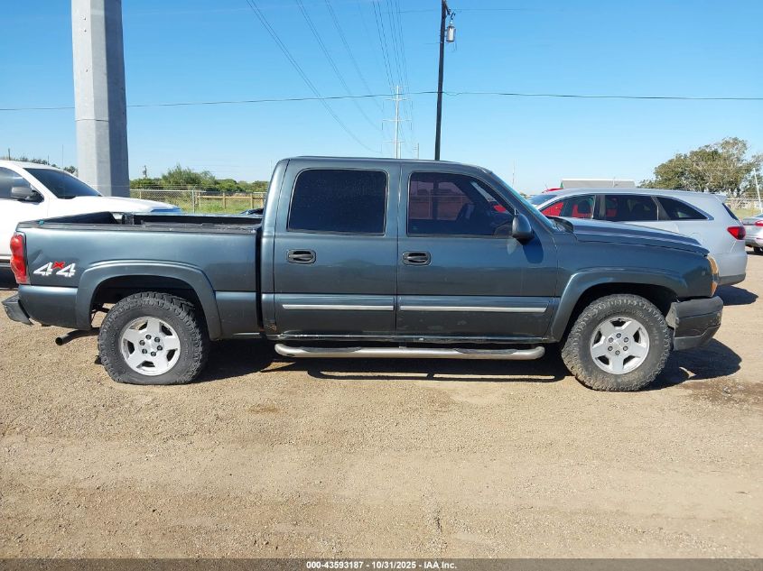 2007 Chevrolet Silverado 1500 Classic Lt1 VIN: 2GCEK13Z371103301 Lot: 43593187