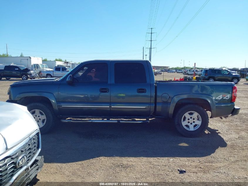 2007 Chevrolet Silverado 1500 Classic Lt1 VIN: 2GCEK13Z371103301 Lot: 43593187