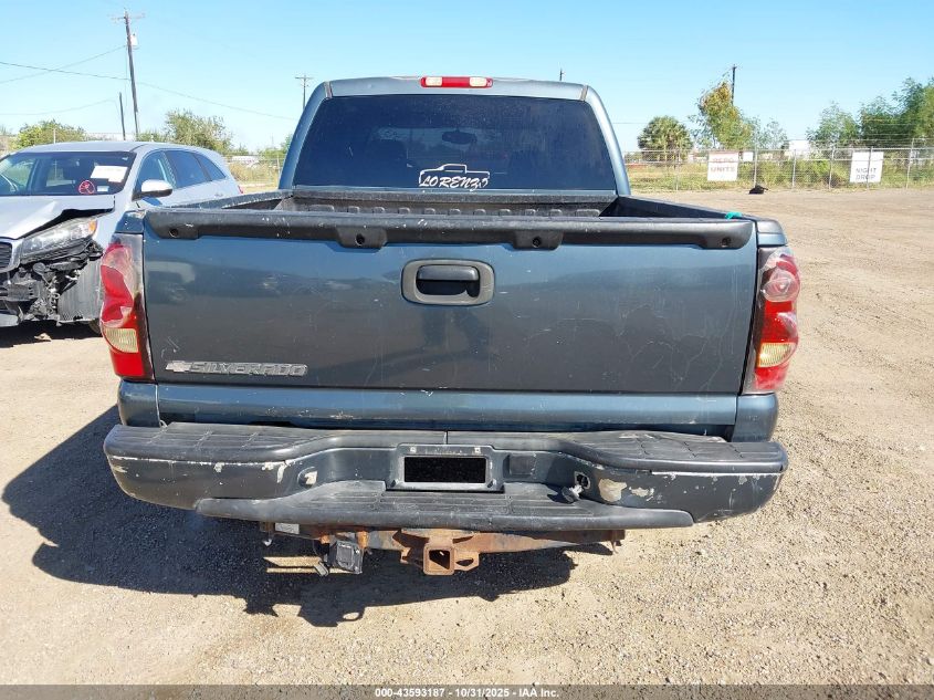 2007 Chevrolet Silverado 1500 Classic Lt1 VIN: 2GCEK13Z371103301 Lot: 43593187