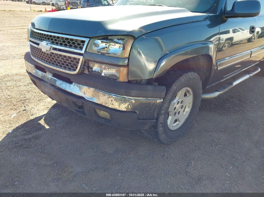 2007 Chevrolet Silverado 1500 Classic Lt1 VIN: 2GCEK13Z371103301 Lot: 43593187