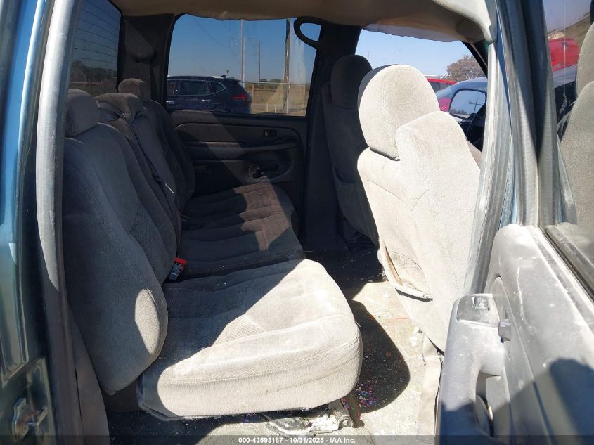 2007 Chevrolet Silverado 1500 Classic Lt1 VIN: 2GCEK13Z371103301 Lot: 43593187