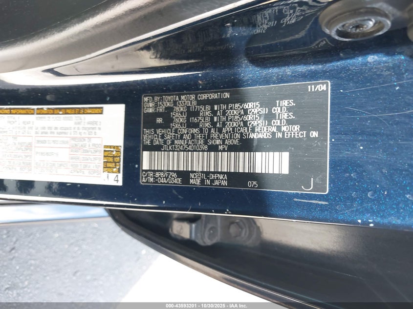 JTLKT324754010398 2005 SCION XB photo no. 9