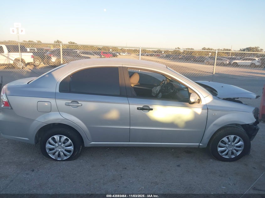 2007 Chevrolet Aveo Ls VIN: KL1TD566X7B120713 Lot: 43593464