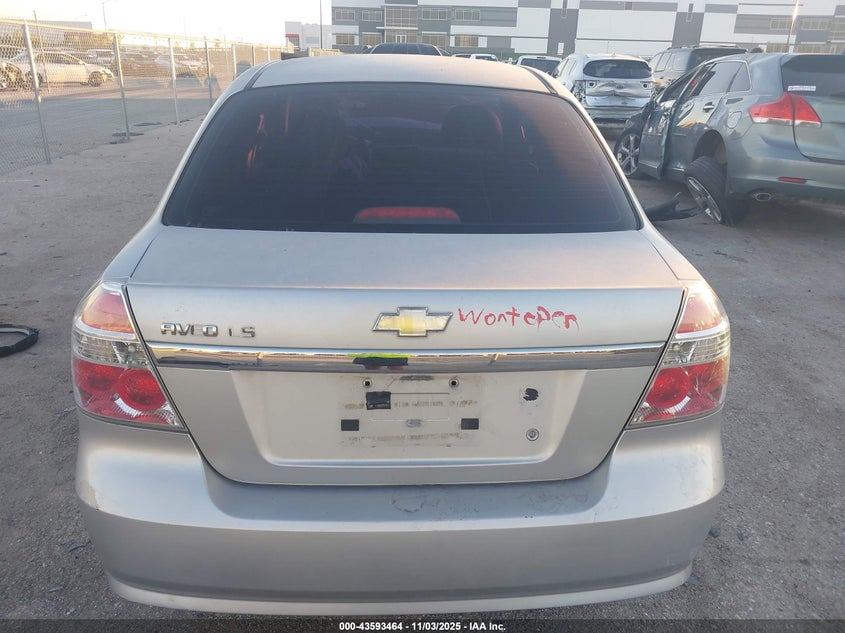 2007 Chevrolet Aveo Ls VIN: KL1TD566X7B120713 Lot: 43593464