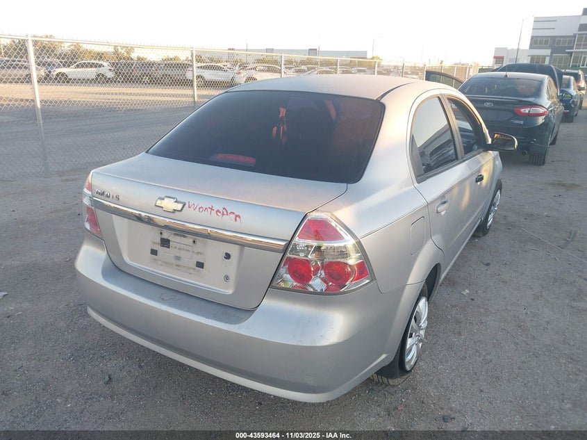 KL1TD566X7B120713 2007 CHEVROLET AVEO photo no. 4