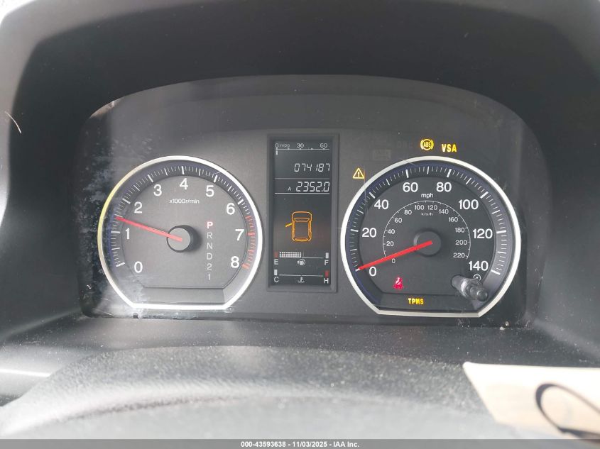 2007 Honda Cr-V Lx VIN: JHLRE48347C076749 Lot: 43593638