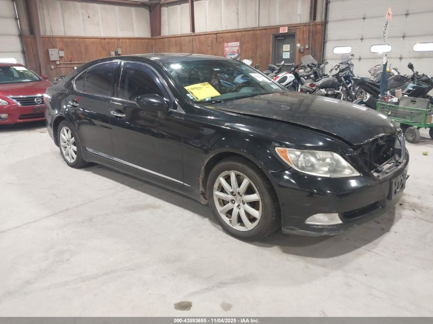 2009 Lexus LS 460
