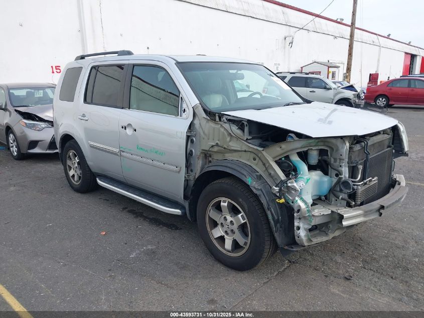 2009 Honda Pilot Touring