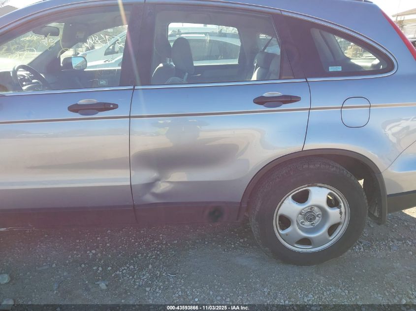 2009 Honda Cr-V Lx VIN: 5J6RE483X9L033723 Lot: 43593866