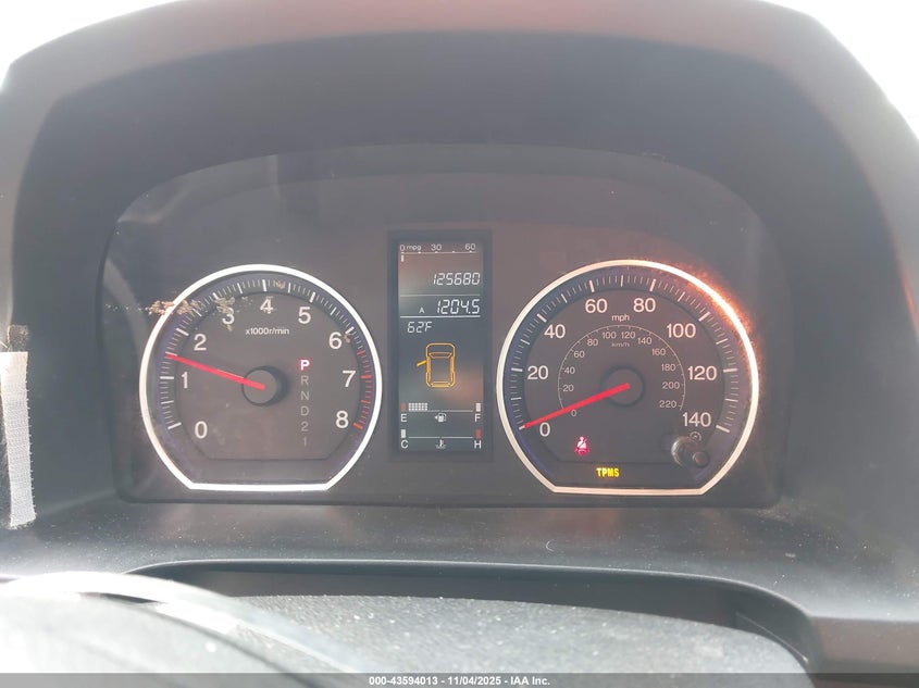 JHLRE48747C075796 2007 HONDA CR-V photo no. 7