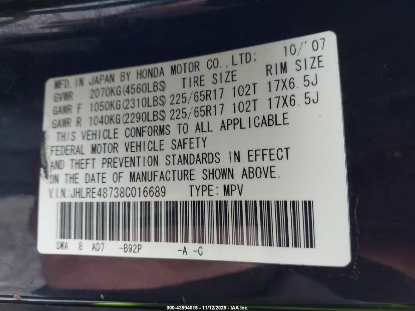 2008 Honda Cr-V Ex-L VIN: JHLRE48738C016689 Lot: 43594016