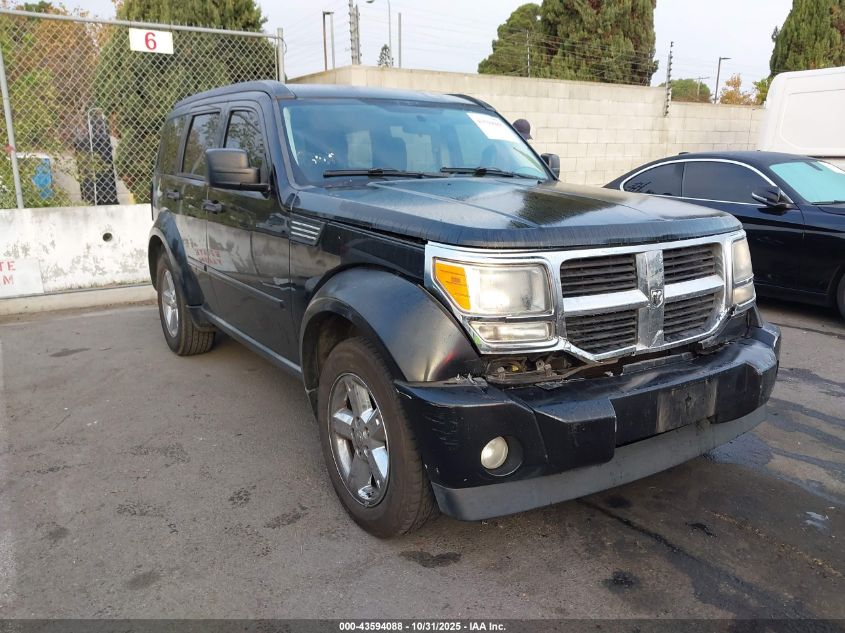 2008 Dodge Nitro Sxt