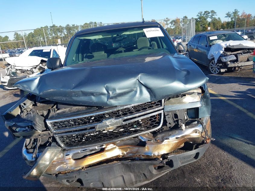 2006 Chevrolet Silverado 1500 Lt1 VIN: 1GCEC19ZX6Z261189 Lot: 43594106