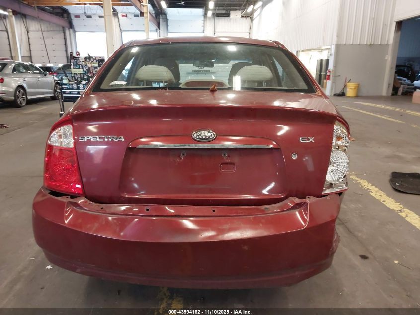 2006 Kia Spectra Ex/Lx/Sx VIN: KNAFE121X65265122 Lot: 43594162