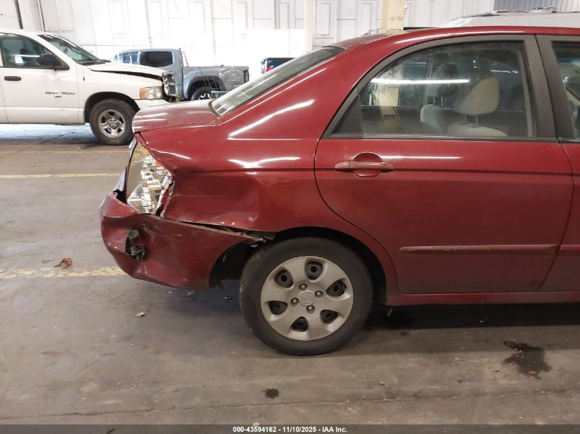 2006 Kia Spectra Ex/Lx/Sx VIN: KNAFE121X65265122 Lot: 43594162