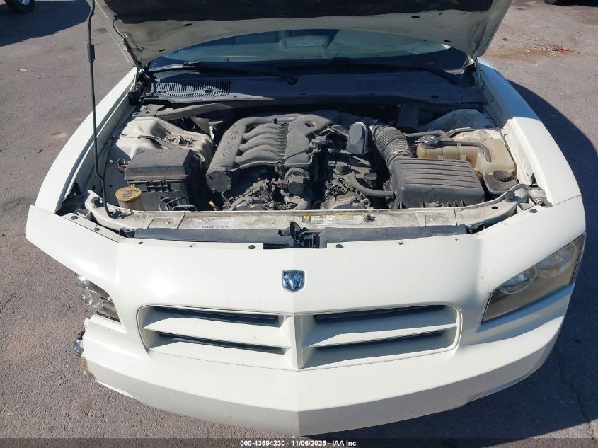 2008 Dodge Charger VIN: 2B3KA43G08H247307 Lot: 43594230