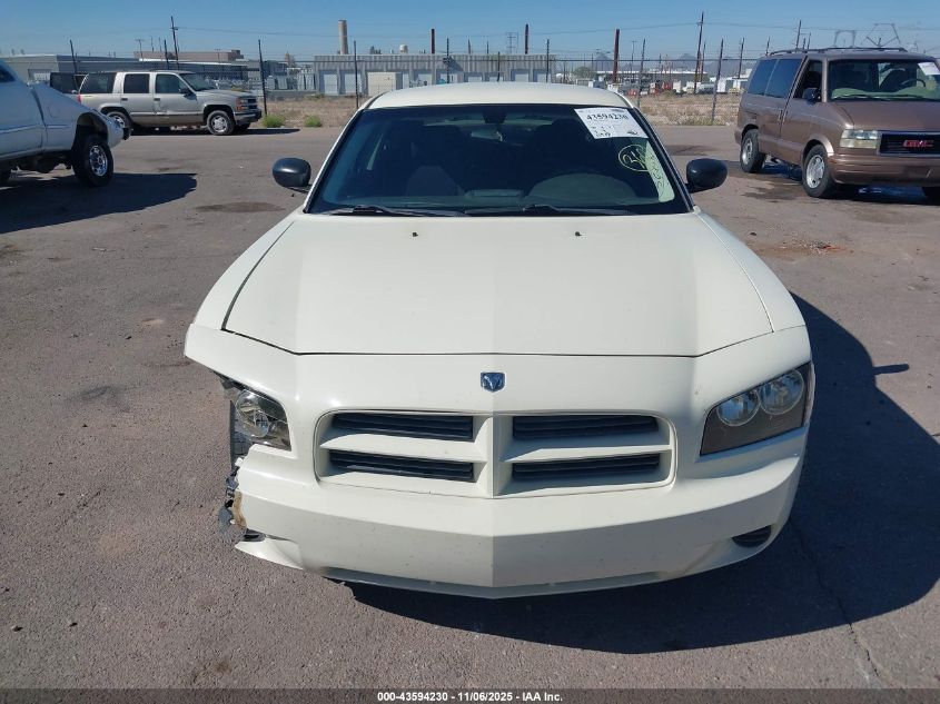 2008 Dodge Charger VIN: 2B3KA43G08H247307 Lot: 43594230