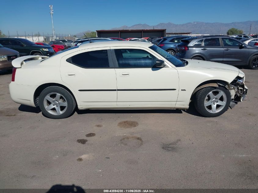 2008 Dodge Charger VIN: 2B3KA43G08H247307 Lot: 43594230