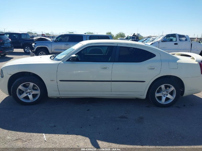 2008 Dodge Charger VIN: 2B3KA43G08H247307 Lot: 43594230