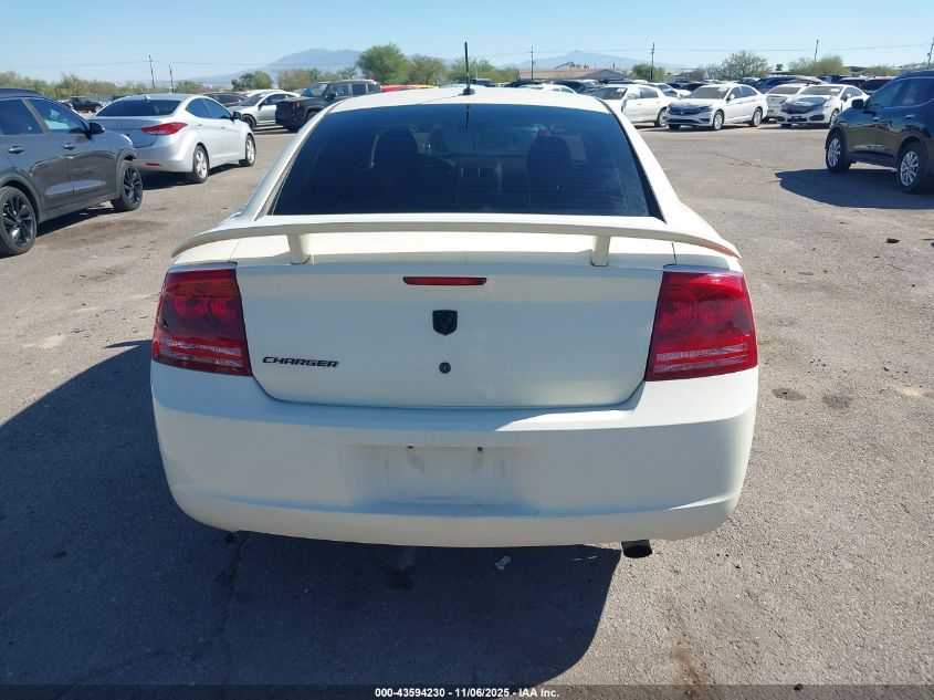 2008 Dodge Charger VIN: 2B3KA43G08H247307 Lot: 43594230