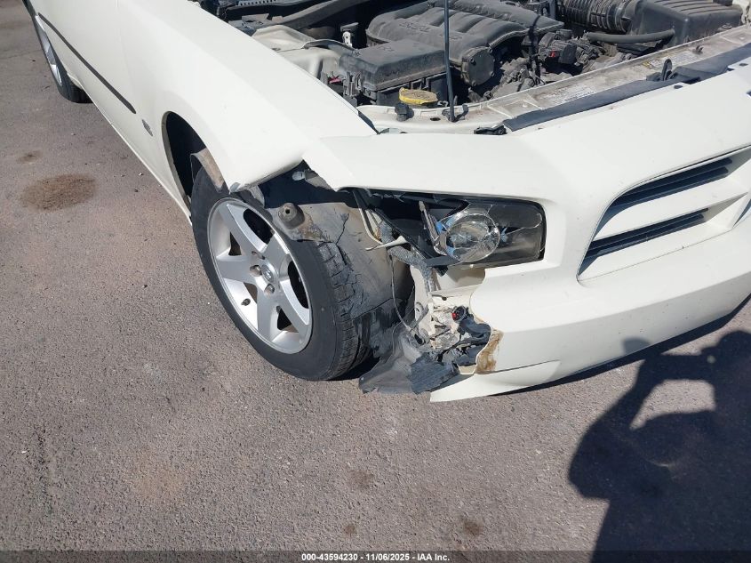 2008 Dodge Charger VIN: 2B3KA43G08H247307 Lot: 43594230