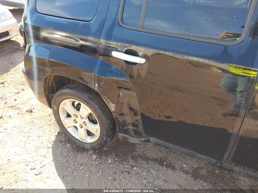 2007 Chevrolet Hhr Lt VIN: 3GNDA23D07S534070 Lot: 43594272