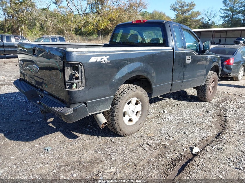 1FTRF14W04NB43503 2004 FORD F-150 photo no. 4