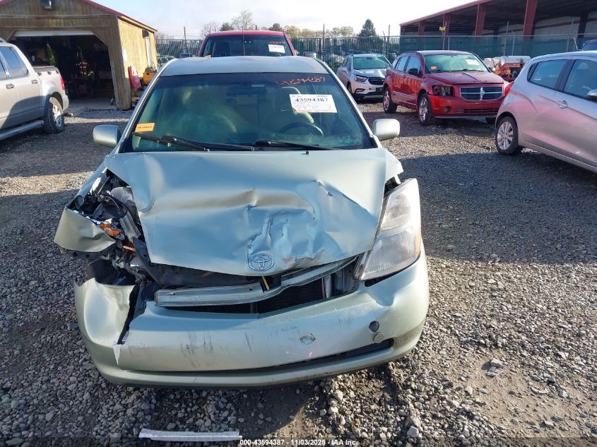 2009 Toyota Prius VIN: JTDKB20U193513268 Lot: 43594387