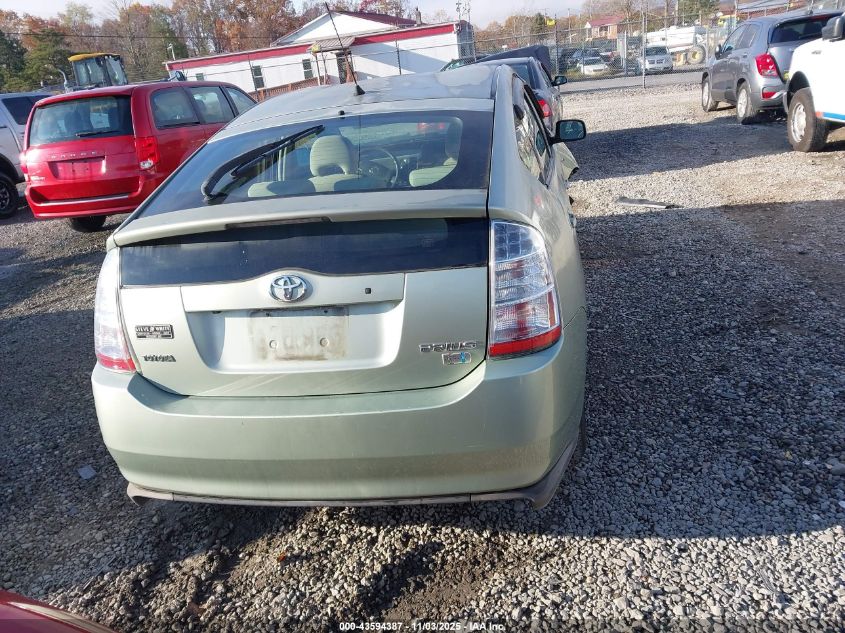 2009 Toyota Prius VIN: JTDKB20U193513268 Lot: 43594387