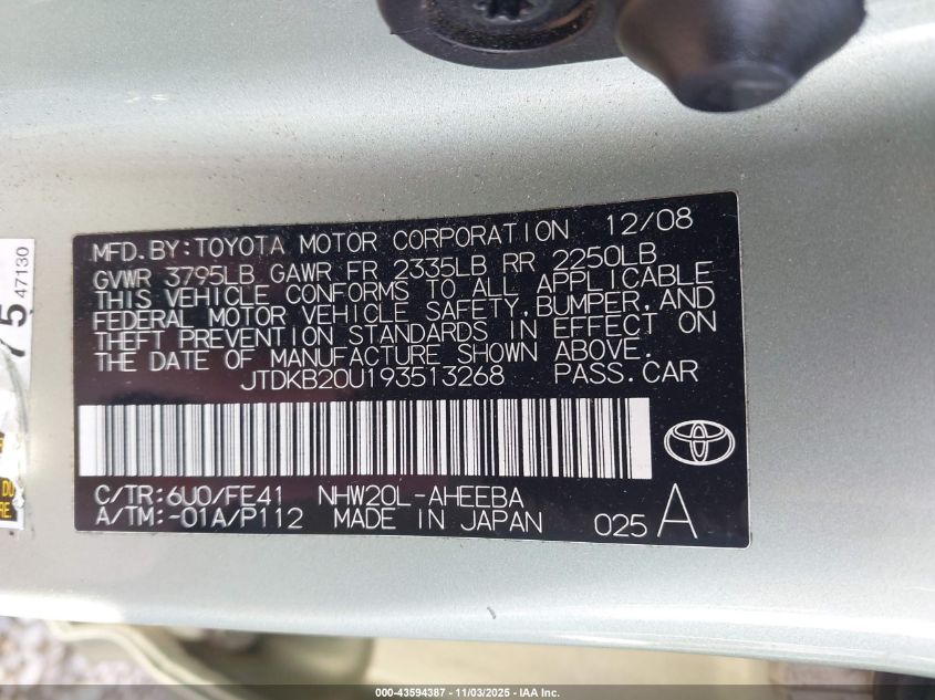 2009 Toyota Prius VIN: JTDKB20U193513268 Lot: 43594387