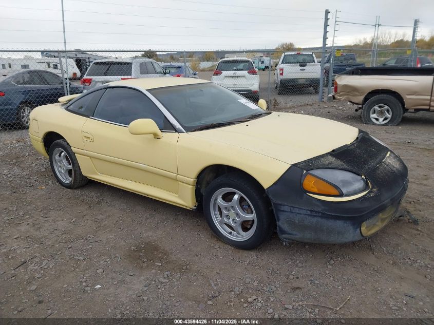 JB3AM44H6RY026540 DODGE STEALTH Photo 1