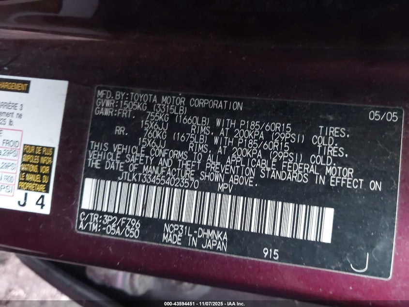 2005 Scion Xb VIN: JTLKT334554023570 Lot: 43594451