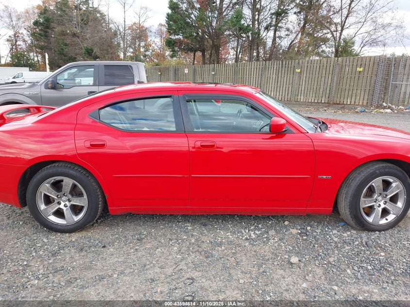 2008 Dodge Charger R/T VIN: 2B3KA53H88H185590 Lot: 43594614