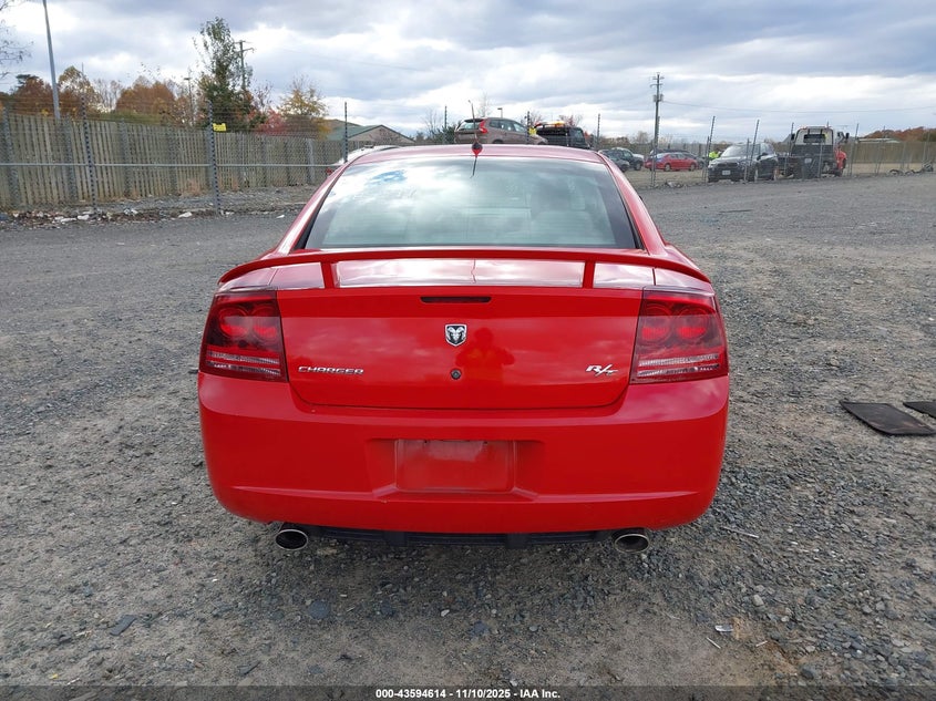 2008 Dodge Charger R/T VIN: 2B3KA53H88H185590 Lot: 43594614