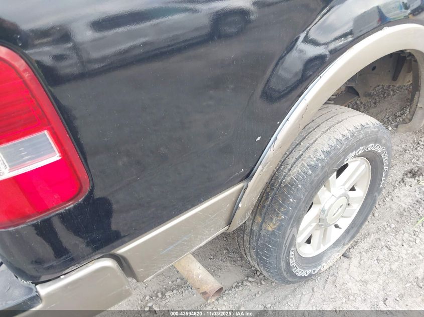 2004 Ford F-150 Fx4/Lariat/Xl/Xlt VIN: 1FTPX14504NC12721 Lot: 43594620