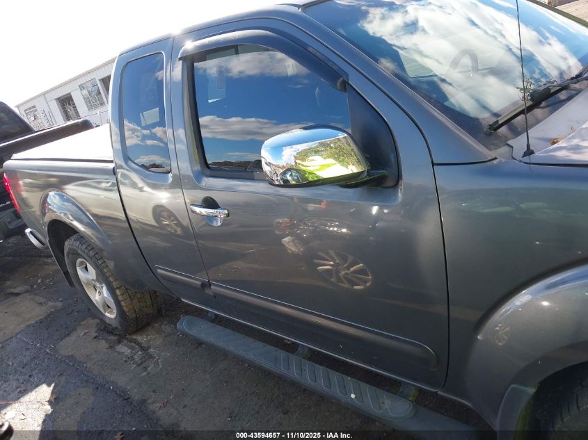 2007 Nissan Frontier Le VIN: 1N6AD06W97C423783 Lot: 43594657